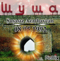 Şuşasız Azərbaycan - Ilmainen animoitu GIF