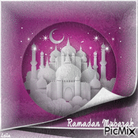 Ramadan Mubarak 4 - GIF animasi gratis