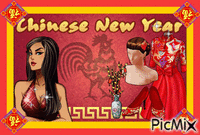 CHINESE NEW YEAR - Бесплатный анимированный гифка