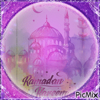 Ramadan Kareem 6 - GIF animasi gratis