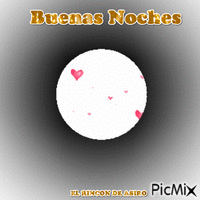 BUENAS NOCHES анимированный гифка