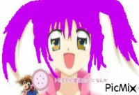 Yuzuki - Bezmaksas animēts GIF