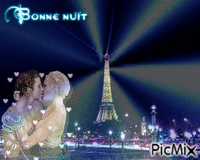Paris 2 2016 анимиран GIF