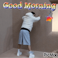 kai stretch ass good morning - GIF animé gratuit