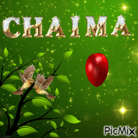 شيماء - Darmowy animowany GIF