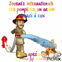 Journée internationale des pompiers アニメーションGIF