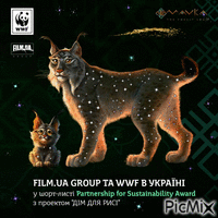 MAVKA. Lunx. WWF GIF animé