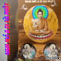 Nam Mô A Di Đà Phật - Free animated GIF