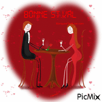 st valentin 1 - Бесплатный анимированный гифка