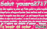 lettre a yousra2717 - Бесплатный анимированный гифка