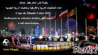 مونديال قطر 2022 animasyonlu GIF