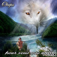 obepa - 無料のアニメーション GIF