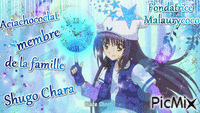 Nagihiko - 免费动画 GIF