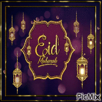 Eid moubarak - GIF animé gratuit