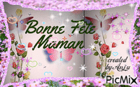 Bonne Fête Maman 动画 GIF