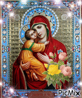 Дева Мария - Bezmaksas animēts GIF