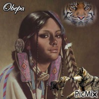 obepa - GIF animé gratuit