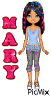 mary - Бесплатный анимированный гифка