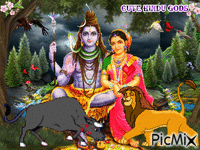 Hindu God Gif анимированный гифка