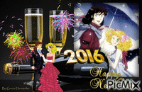 APPY NEW YEAR - Безплатен анимиран GIF