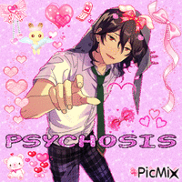 psychosis アニメーションGIF