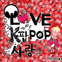 K-pop - Bezmaksas animēts GIF