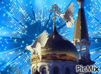 храм - 無料のアニメーション GIF