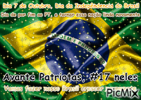 Avante Brasil - GIF animé gratuit