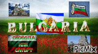 bulgaria - Zdarma animovaný GIF