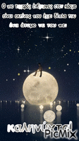 Καληνύχτα - Zdarma animovaný GIF