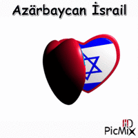 Azärbaycan İsrail - GIF animate gratis