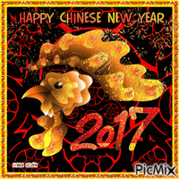 Nouvel an Chinois Contest - GIF animé gratuit