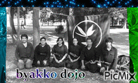 byakko dojo - Δωρεάν κινούμενο GIF