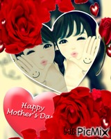 MOthers Day 动画 GIF