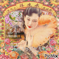 Oriental woman