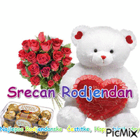 Srecan Rodjendan - GIF animé gratuit