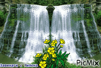 водопад - Zdarma animovaný GIF