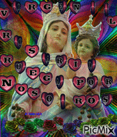 Virgen del Rosario - GIF animé gratuit
