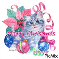 Merry-Christmas - Безплатен анимиран GIF