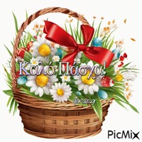 Καλό Πάσχα! Κόκκινα αυγά - Darmowy animowany GIF