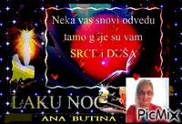 LAKU NOĆ - Бесплатный анимированный гифка