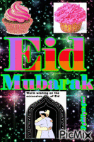 Eid Greetings - GIF animé gratuit