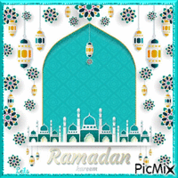 Ramadan Kareem 5 - GIF animasi gratis