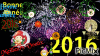 bonne année 2016 - Bezmaksas animēts GIF