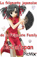 Feignante Family animovaný GIF