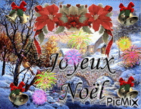 joyeux noel - GIF animé gratuit