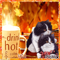 Drink hot coffee анимиран GIF