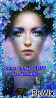 ANNEE 2014 - Безплатен анимиран GIF