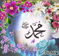 Mohammad - Bezmaksas animēts GIF
