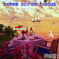 bonne soiree bisous анимированный гифка